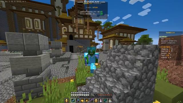 santiktop зашол с такого ника умен Santik_YT  и сказал что это его канал ахахахахаха а док нет