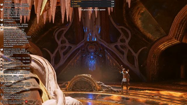 СНАЧАЛА БОЛЕЛ ПОТОМ ОБНАГЛЕЛ - God of War (2018) №7.