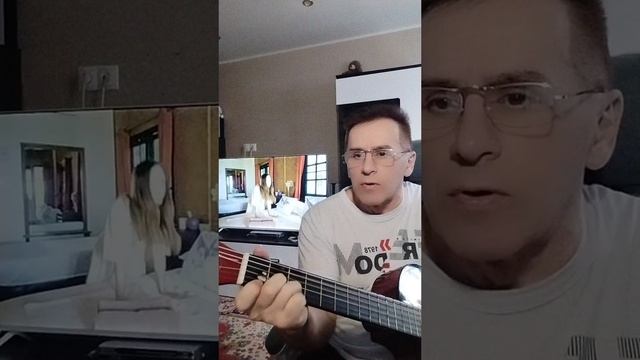 Зачем вернулась ты?