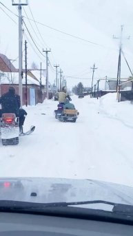 СИБИРСКИЙ ДРИФТ!