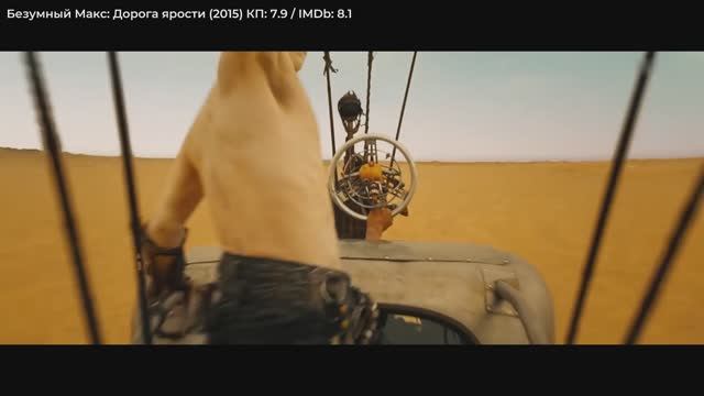 Эти фильмы-фантастика разорвут твой мозг! ТОП подборка!