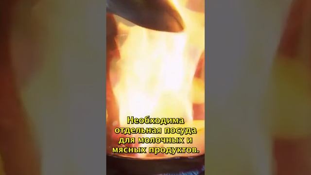 Обряды еврейского народа | Иудаизм