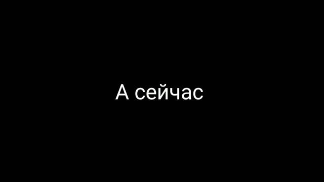 Майнкрафт в Покет код #3