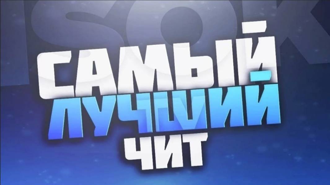 AFKTOOLS   ПРОКАЧИВАЕМ СВОЙ АККАУНТ НЕ НАХОДЯТСЯ ЗА КОМПЬЮТЕРОМ  УВЕДОМЛЕНИЕ ИЗ ИГРЫ  ARIZONA RP