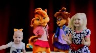 Despasito Диспасито Бурундуков Элвин и Бурундуки. Dance Sing and Dance! Animal Songs for Children
