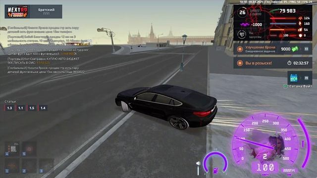 6.2