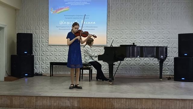 Г. Портнов "По рекам и каналам Петербурга"