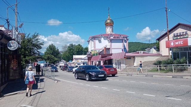 Архипо-Осиповка