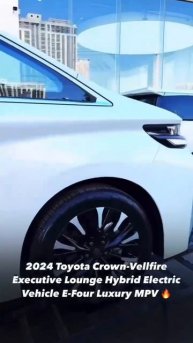 Новая пушка на авто-рынке!