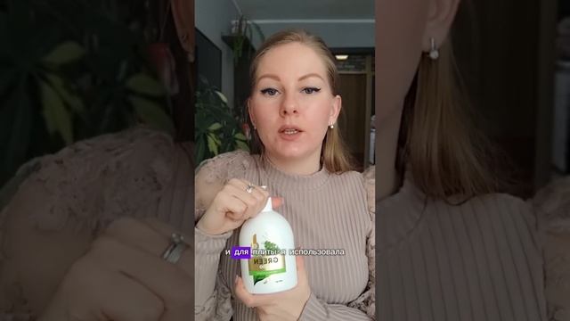 ОТЗЫВ НА ГРИН МЫЛО ОТ СИБИРСКОГО ЗДОРОВЬЯ