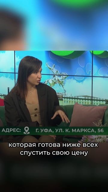Как участвовать в аукционах?