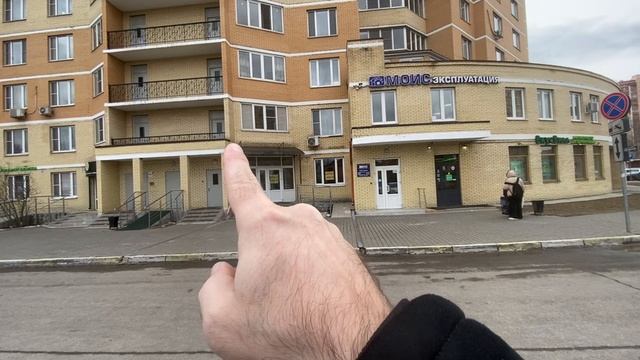 Крымская 1 обзор 2.0