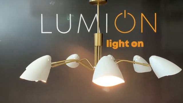 Серия светильников LUMION серии MADISON  - видеообзор