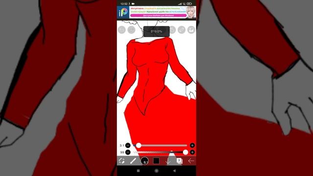 1000001382.mp4