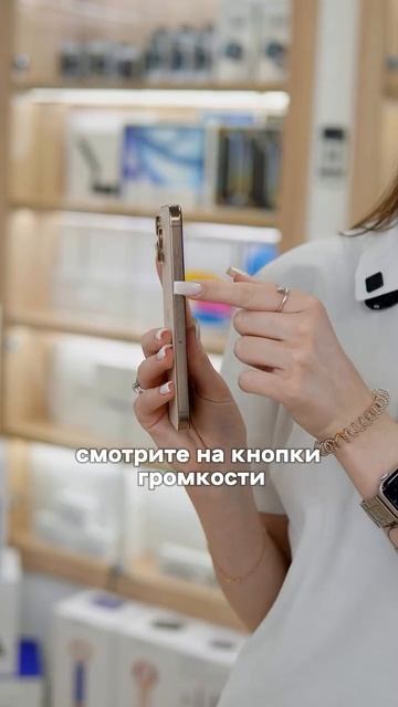Как правильно фотографироватьсч рассказали и показали в рилс. Отправь другу😉