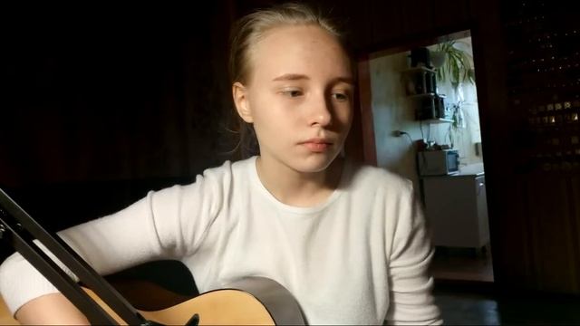 Нервы - этому городу (cover)