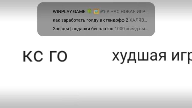 1000024265.mp4