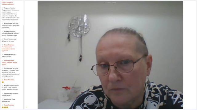 ДЕНЬГИ CL(39 часть) ЕЛЕНА СТЕФАН 24.10.2023