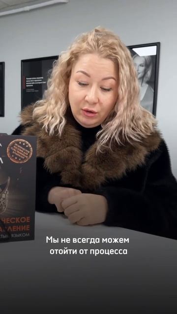 Приглашаем Вас на персональную встречу с экспертом