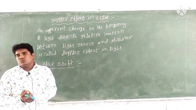 doppler effect in light | blue shift | red shift | wave optics | intermediate | second year| physic