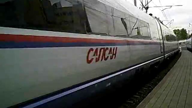 САПСАН во ВНИИЖТ