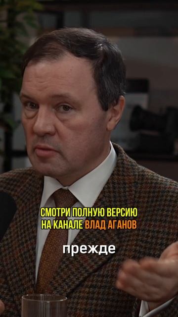 В России жили одни вегетарианцы? Историк о рационе крестьян #веганы #русскаякухня