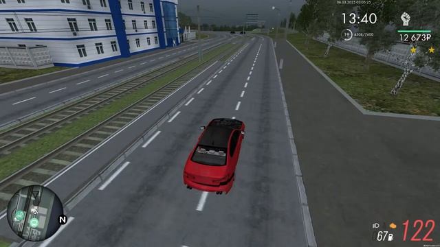 подрез