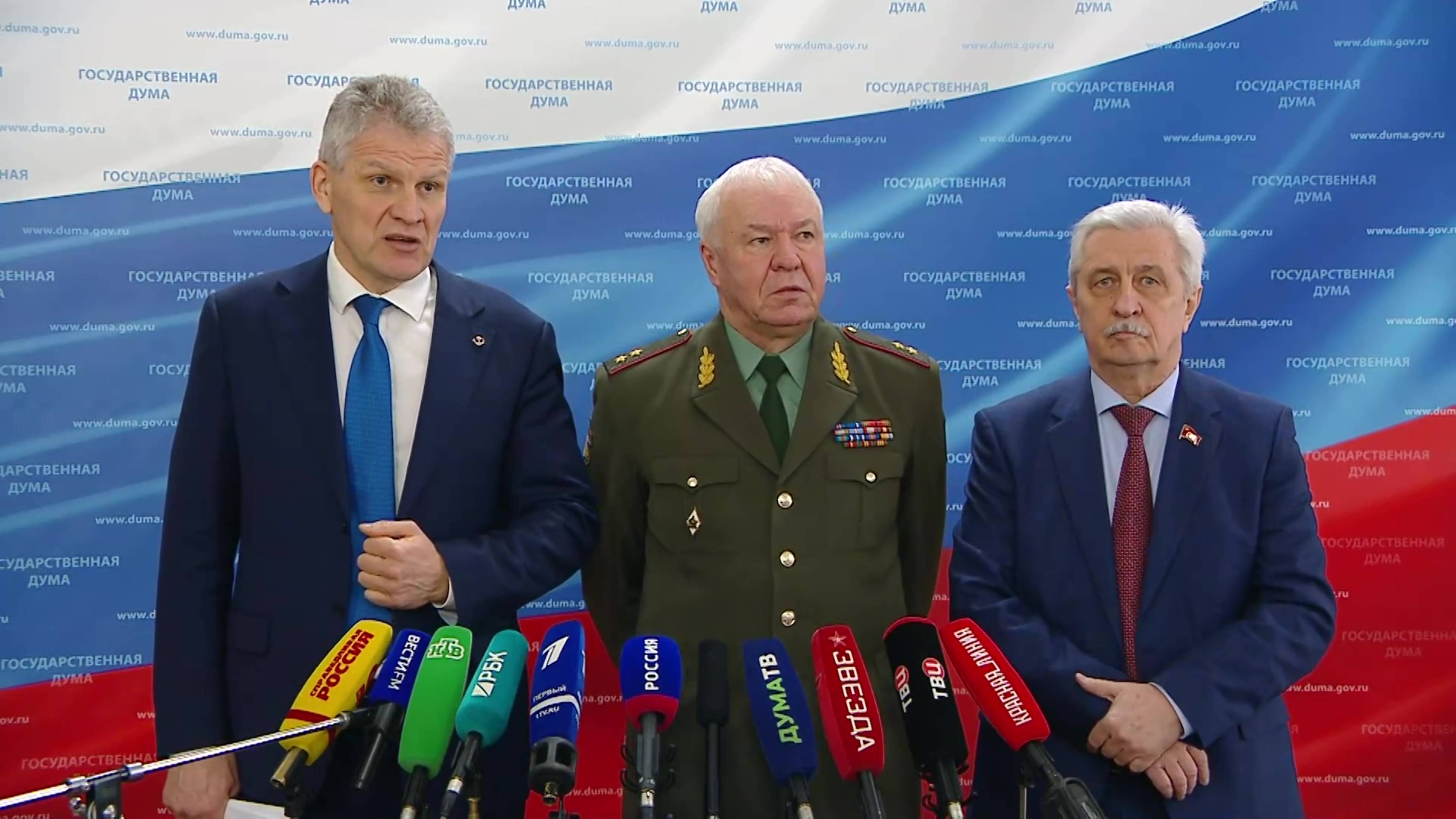 Брифинг депутатов фракции КПРФ в Государственной Думе (05.03.2025)