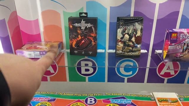 САМЫЙ НЕОБЫЧНЫЙ АППАРАТ С ИГРУШКАМИ «СТЕКЛЯННАЯ ТРУБА»