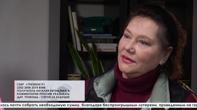 Обратились волонтеры движения «Серов за будущее» за помощью для серовских бойцов