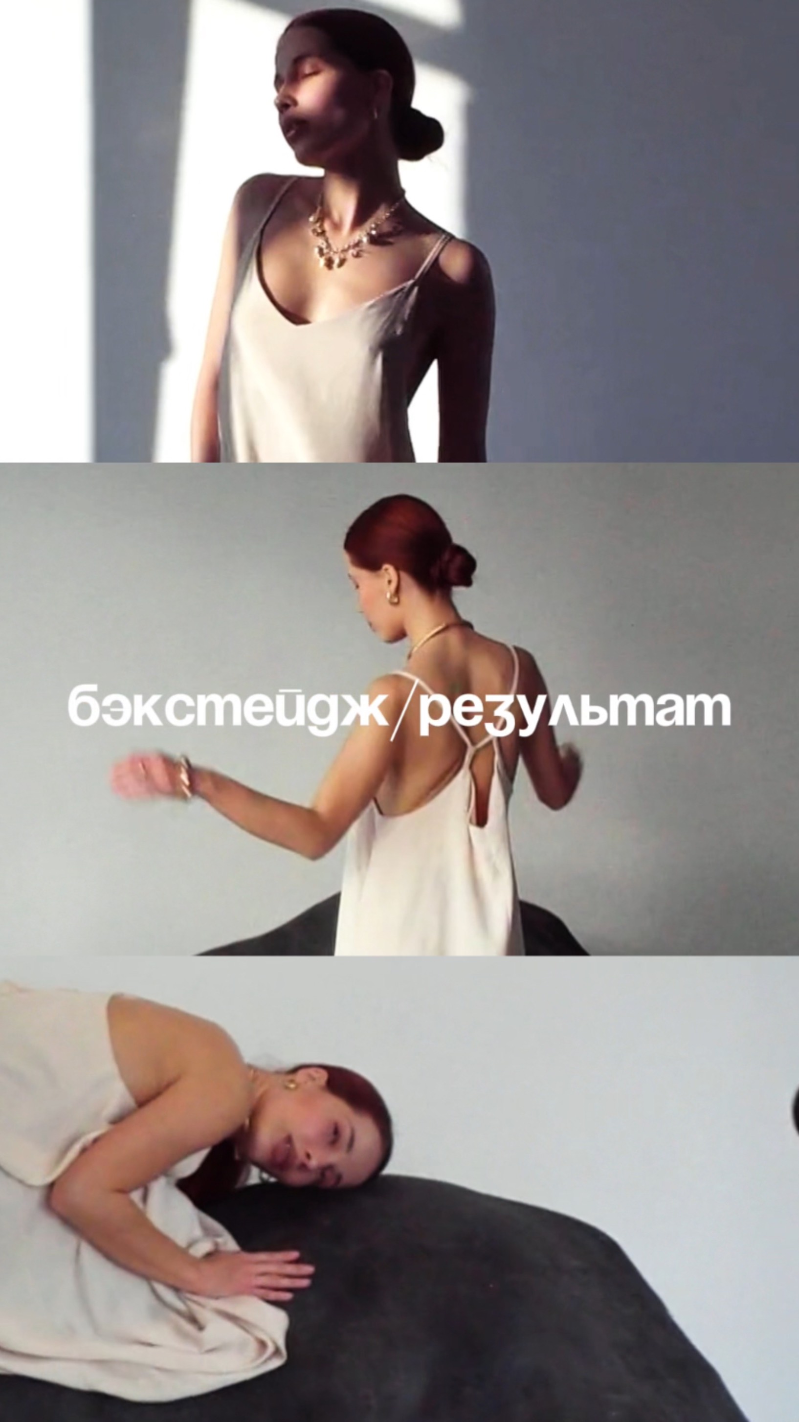 Создали атмосферу Бали в студии 🐚