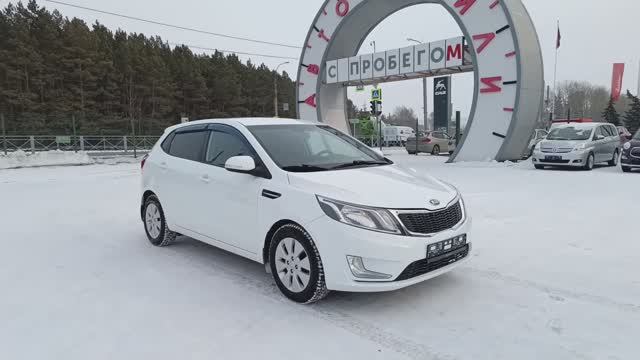 Kia Rio 1.6 л Бензин 6АКПП (123 л.с.) 2014