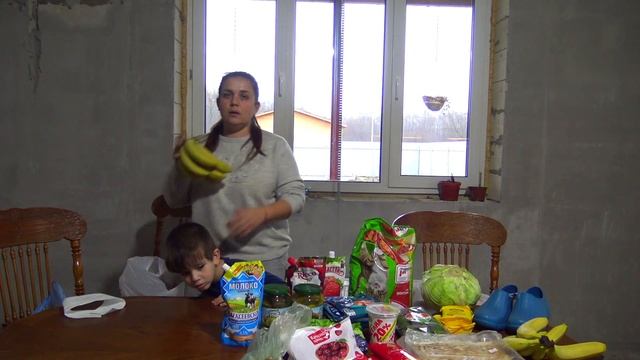 ЗАКУПКА ПРОДУКТОВ/ МНОГОМАМА 14 11 20