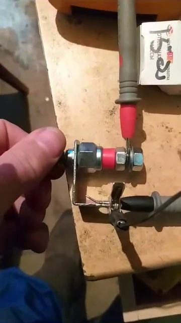 простой отключатель массы