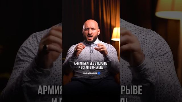 Новая форма мошенничества! Не попадитесь девушки на удочку зеков…