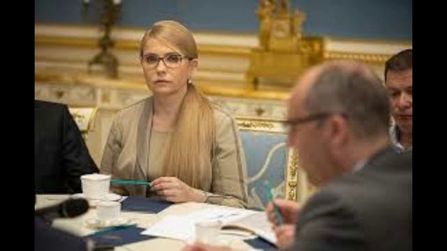 Союзники Дональда Трампа провели секретные переговоры с Юлией Тимошенко