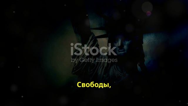 США
