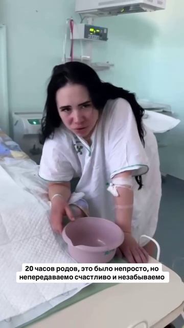 Малыша всё-таки Добрыней назвали