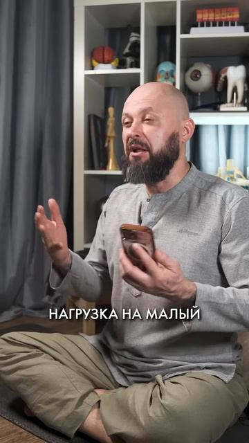 САМОЕ ВРЕДНОЕ упражнение! НЕ ПОВТОРЯЙТЕ это дома!