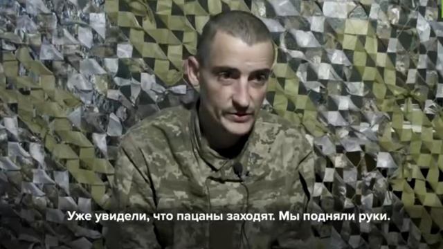 ВСУ отправили заключённого с гепатитом воевать в село Весёлый Гай (ДНР).