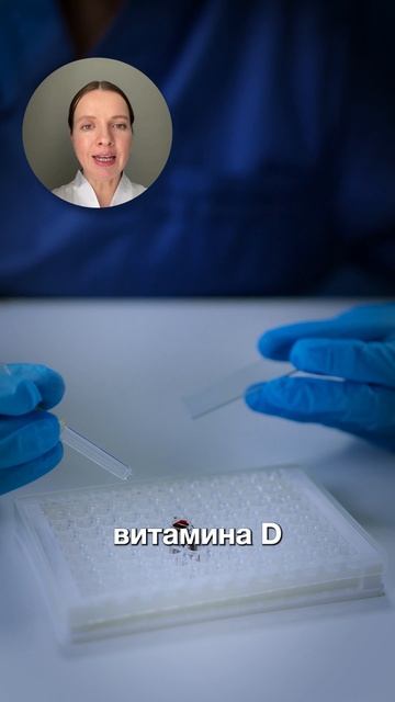 Топ 5 анализов крови для женщин