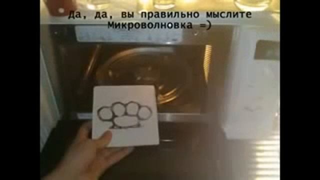 Как зделать кастет