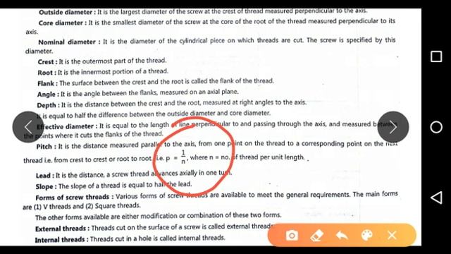 Lecture on Screw Threads.. #By_SD_More_CHB