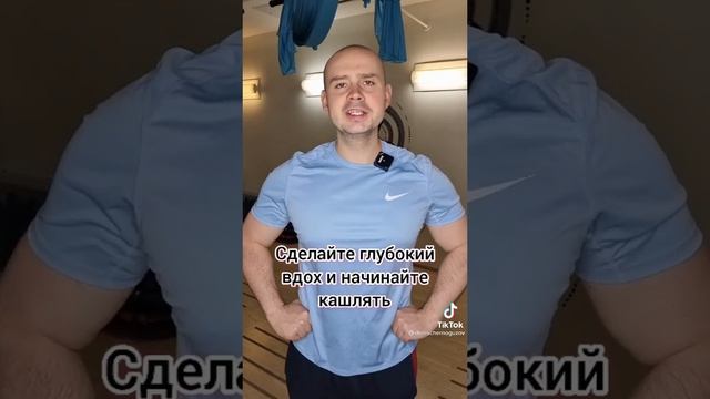 Как спасти жизнь при сердечном приступе!