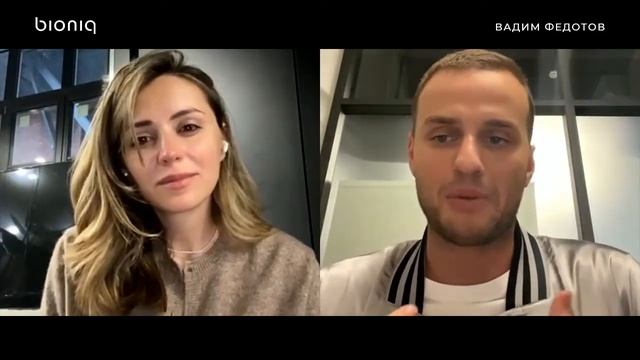 Ментальное здоровье  Часть 1: эфир с CEO и сооснователем bioniq Вадимом Федотовым
