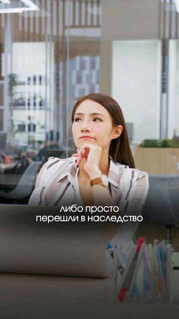 Бесплатный разбор твоих финансов и бизнеса в шапке профиля