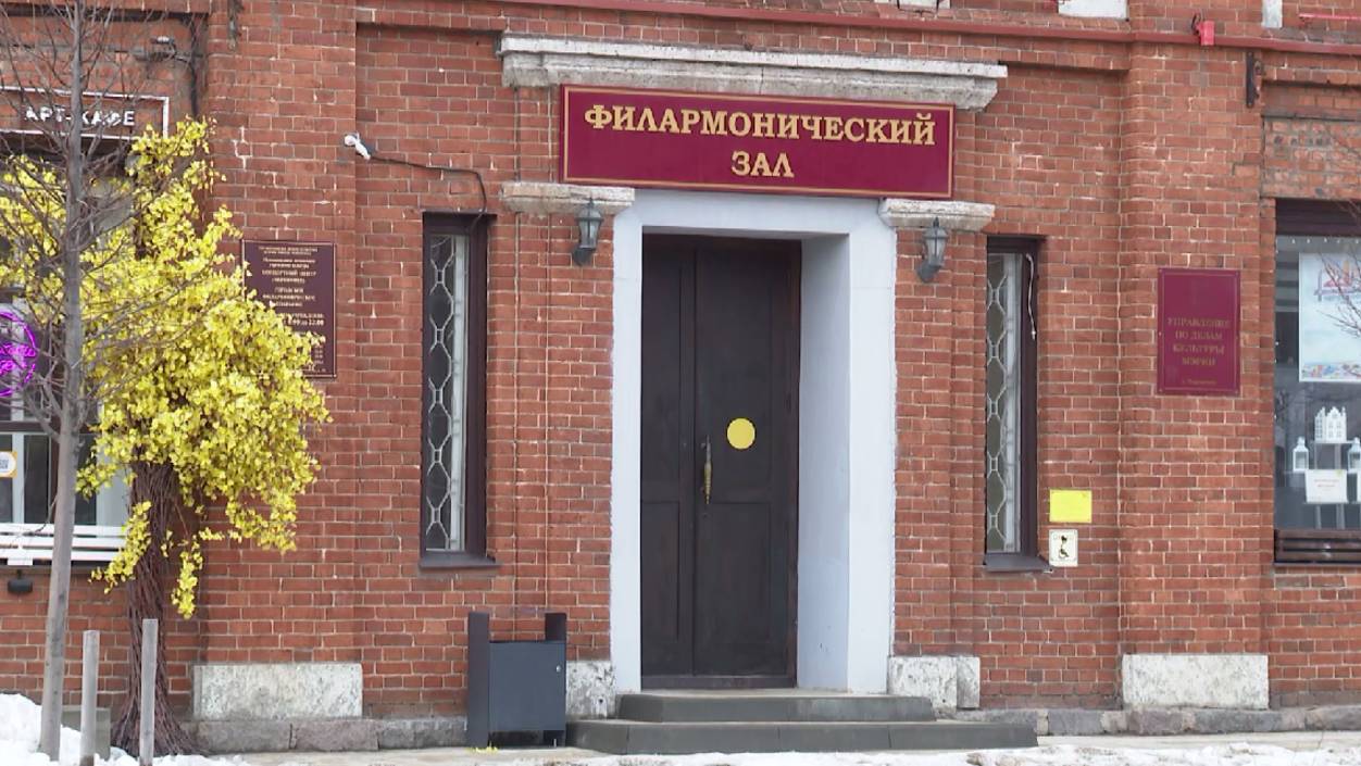 Поэтический вечер «Тебе письмо» пройдёт в филармонии Череповца