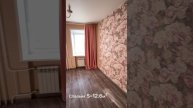 Квартира по ул. Крайняя 10