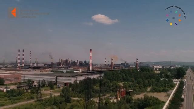 Специальность Металлургия черных металлов
