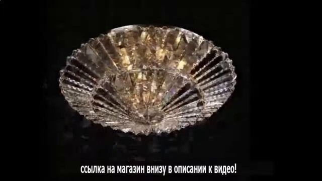 Люстры lightstar италия